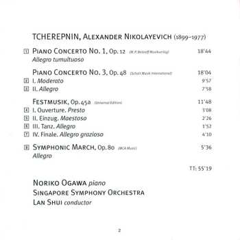 CD Noriko Ogawa: Piano Concertos Nos 1 & 3 · Festmusik · Symphonic March