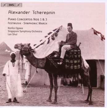 CD Noriko Ogawa: Piano Concertos Nos 1 & 3 · Festmusik · Symphonic March
