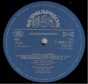 LP The Czech Philharmonic Orchestra: Lyrische Symphonie - Lyrická Symfonie