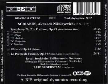CD Alexander Scriabine: Symphony No. 2 In C Minor, Op. 29 / Rêverie, Op. 24 / Le Poème De L'Extase, Op. 54