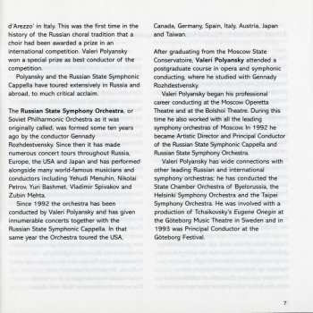 CD Alfred Schnittke: Requiem / Piano Concerto