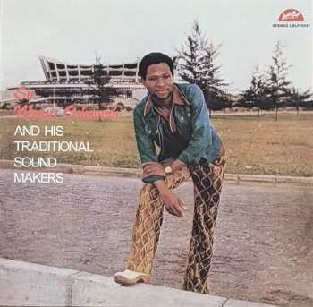 5LP/Doos Waziri Oshomah: Vol. 1-5 (1978-1984) LTD