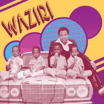 5CD/Doos Waziri Oshomah: Vol. 1-5 (1978-1984) LTD