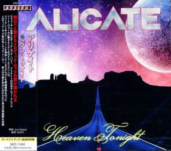 CD Alicate: Heaven Tonight = ヘヴン・トゥナイト 