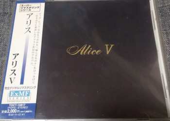 CD Alice: Alice V
