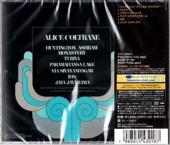 CD Alice Coltrane: Huntington Ashram Monastery LTD