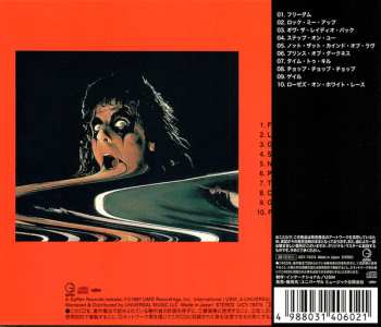 CD Alice Cooper: Raise Your Fist And Yell = レイズ・ユア・フィスト・アンド・イェル LTD