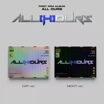 Allours: All Ours