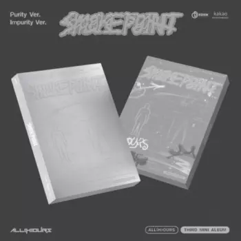 Allours: Smoke Point