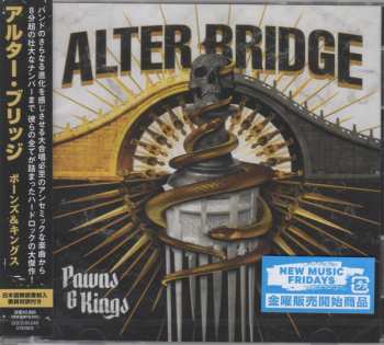 CD Alter Bridge: Pawns & Kings