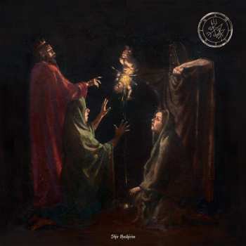 CD Amalekim: Shir Hashirim