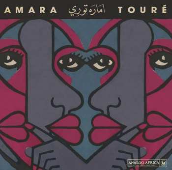 CD Amara Touré: 1973 - 1980