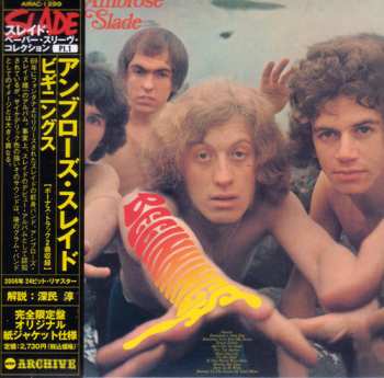 CD Ambrose Slade: Beginnings = ビギニングズ LTD
