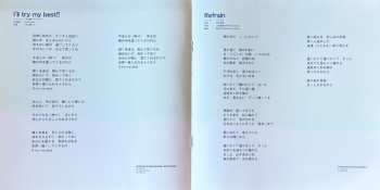 4LP/Doos Amedio: Princess Witches Original Sound Tracks