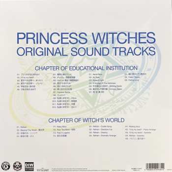 4LP/Doos Amedio: Princess Witches Original Sound Tracks