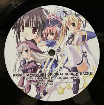 4LP/Doos Amedio: Princess Witches Original Sound Tracks