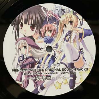 4LP/Doos Amedio: Princess Witches Original Sound Tracks