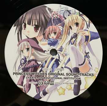4LP/Doos Amedio: Princess Witches Original Sound Tracks