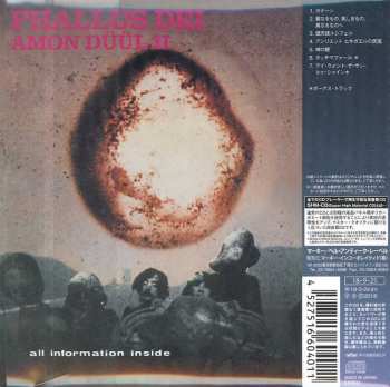 CD Amon Düül II: Phallus Dei = 神の鞭