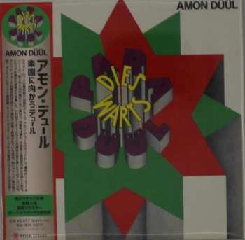 CD Amon Düül: Paradieswärts Düül LTD
