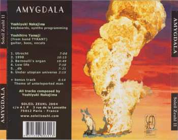 CD Amygdala: Amygdala