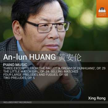 Album Huang Anlun: Piano Music