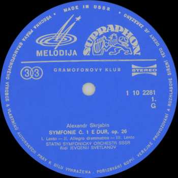 4LP/Doos Sergei Vasilyevich Rachmaninoff: Symfonie, Báseň Extáze / Ostrov Mrtvých
