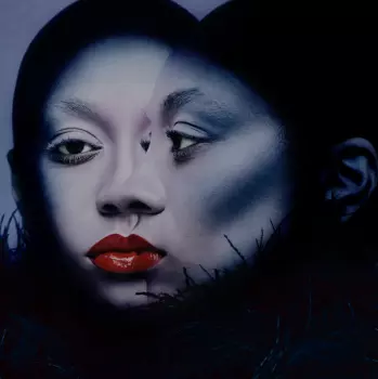 anaiis: This Is No Longer A Dream