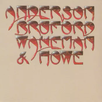 Anderson, Bruford, Wakeman, Howe