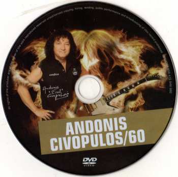 CD/DVD Andonis Civopulos: Andonis Civopulos/60