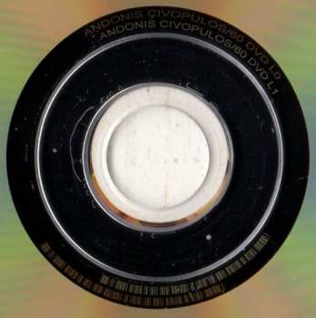 CD/DVD Andonis Civopulos: Andonis Civopulos/60
