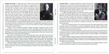 CD Alexander Rudin: Orchestral Music