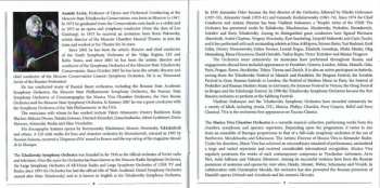 CD Alexander Rudin: Orchestral Music