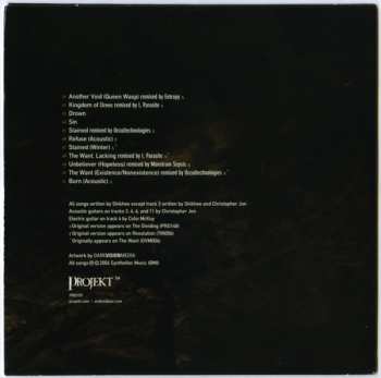 CD Android Lust: Stripped & Stitched