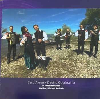 CD/DVD Andy Borg: Bei Freunden (Ein Sommerflirt Am Bodensee)