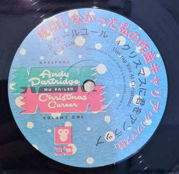 LP Andy Partridge: My Failed Christmas Career Volume One