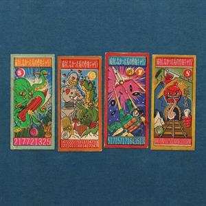 Album Andy Partridge: My Failed Songwriting Career - Volume 2 Ep