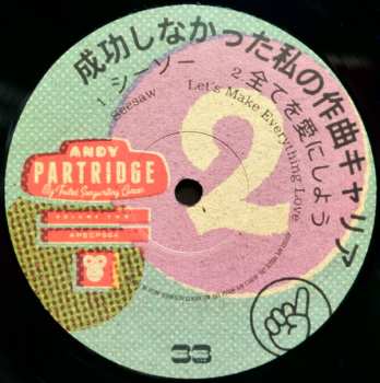 LP Andy Partridge: My Failed Songwriting Career (Volume Two)