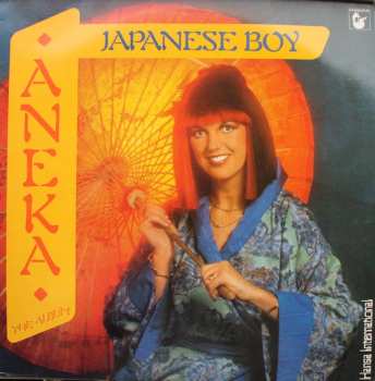 LP Aneka: Japanese Boy
