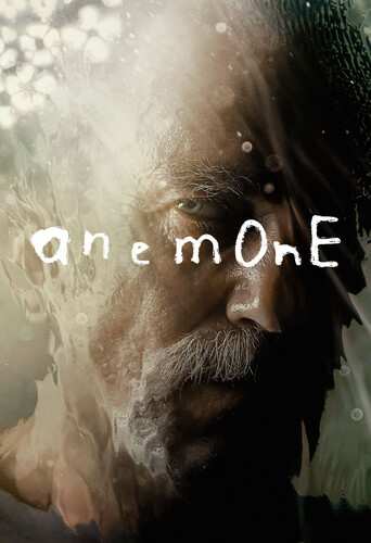 Album Anemone: Anemone