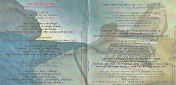 CD Ange: ? DIGI