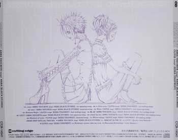 CD Anna Tsuchiya: Nana Best