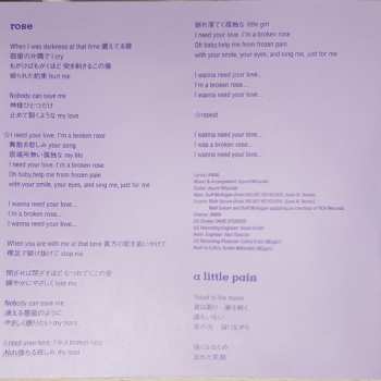 CD Anna Tsuchiya: Nana Best