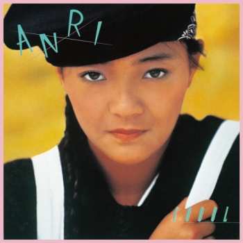CD Anri: Coool