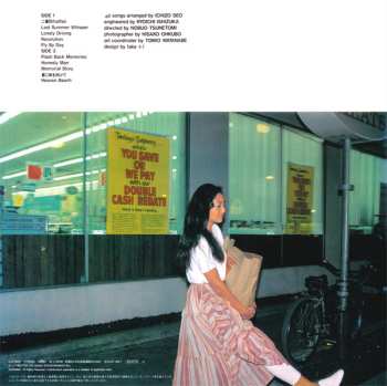 LP Anri: Heaven Beach = ヘブン・ビーチ CLR | LTD
