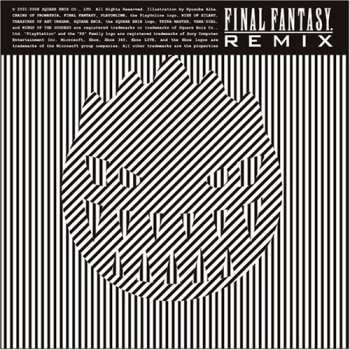 Album Ante: Final Fantasy Remix = ファイナルファンタジー リミックス