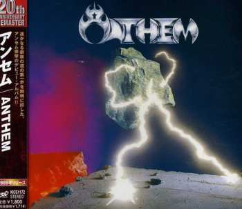 Album Anthem: Anthem