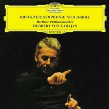 SACD Berliner Philharmoniker: Symphonie Nr. 9 D-moll LTD