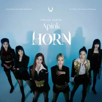 APink: Horn