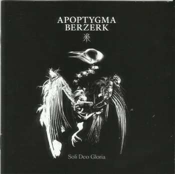 CD Apoptygma Berzerk: Soli Deo Gloria